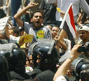 Egypt protester