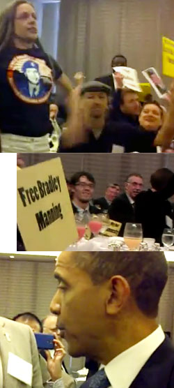 obama-fundraiser250