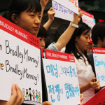 Support from South Korea!